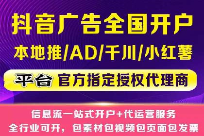 开户返点政策在提升用户体验方面的作用研究