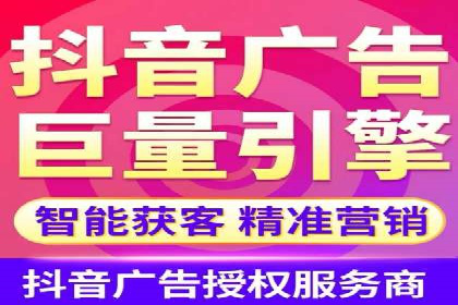 竞价托管服务在移动端的运用案例