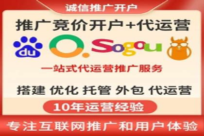 头条信息流用户行为分析