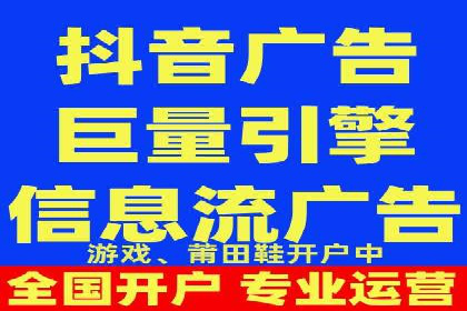 快速上手：百度推广开户的步骤与注意事项